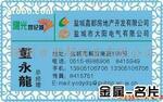 ��ӦSSD�������������Ӱ�����������������������