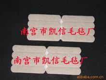 经销商授权书_授权书家具_优质授权书/采价格尚菲图片