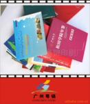 ��Ӧ�ɻ�ɰ��������