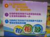 ��Ӧ����������,����������,̩��������,����������