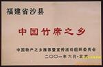 ��Ӧ������,������,�������,���Ա�ǩ��,������