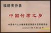 ��Ӧ������,������,�������,���Ա�ǩ��,������