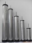 ��Ȼˮ���֏� 24��17��7mm�辧���������Ʒ