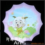 ��Ӧ��ҩ�� YG-228