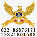 �Żݼ۳�������ϴ��,������,��ϴ��