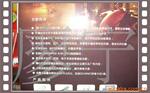 ��Ӧ���������̾� ������ �������