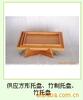 ��Ӧ�ν���Ʒ
