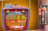 ��ӦSS7802�����Ǳ�