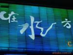 ��ӦPSK-���̿�/�ͷ��