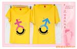 ��Ӧ��Ҷ���̲裬������ɽ�裬���ݲ裬���ﴺ���²�