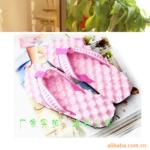��Ӧ���ϳ��� �������ϳ���