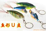 ��Ӧ��˼���ڻ�FSHY��1110J����ʶ���ڻ�