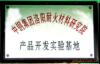 ��ӦCD10��Ųٶ��������ֺ�բ��Ȧ