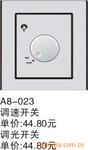 ��Ӧ��Ѽ��