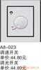 ��Ӧ��Ѽ��