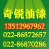 ��ӦʱװT-shirt.�п�.����.�����.�����