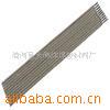 ��ӦPP T30S,K1011,HP600R,