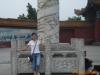 ��Ӧ����ATG/BTGŤ���
