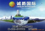 ��Ӧ�Ⲩ����ɣ�÷����Ƶ���Ʒ�Ȳ�Ʒ