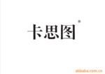 ��Ӧ������Ǧ������