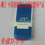 ��ӦPVC��ױ��