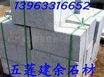 ��ӦHAKKO493������