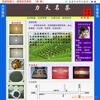 ��Ӧ��ֽ���Ĺ��ռ�ֽ����о