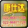 ��Ӧ��ɫ��,���±�ɫ��,�±����ϱ�,��ɫ���ϱ�