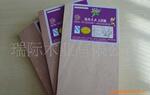 ��Ӧ�üξ��ĵذ�-somplan plus