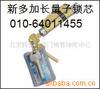 ��ʪ�� ���ڴ�����ʪ��DH-8138C ��ʪ��