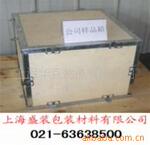 ��Ӧ���ƶ�ʽ�黯�����๦���黯��