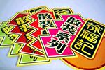 ��Ӧ�ְ���