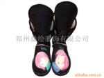 ��Ӧ�����������������HAKKO498 �ֻ������
