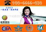 ��Ӧ�𽺵�,�轺��,EVA��,͸����,���޵�