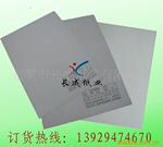 ��Ӧ���ϱ�Ĥ,���ڽ���,�����,��װ��