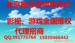 ��Ӧ����װ���������� ��Ԫ��/����