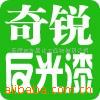��ӦӤ����Ʒ-������Ӥ������������(ͼ)