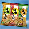 ��Ӧ��Ԫ�ط������� ND-SA
