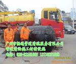 激光,水平仪,水平尺,绳索,建筑,专用,水平尺