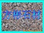 ��Ӧ���ڡ�Ʒ������