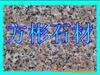 ��Ӧ���ڡ�Ʒ������
