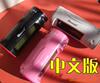 ��Ӧ���ܰ�װ