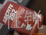 �⽭���꼯�Ź�����Ӧճ����ɫ֯��/������ɫ֯����