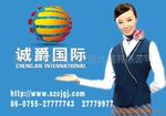��Ӧ�ָ䡢�������ʮ�ָ䡢��ͷ����䡢�ɷ�����