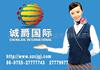 ��Ӧ�ָ䡢�������ʮ�ָ䡢��ͷ����䡢�ɷ�����