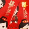 ��ӦESJ200-4������ƽ����ƽ������ʵ��������