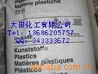 ��Ӧ������������Ʒ��USB��Ħ�����Ҿ�����