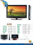 wii 360 PS3 PS2�ĺ�һɫ����(ͼ)