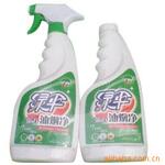 �ṩ���������ҵ��ƽ����ҳ��������(ͼ)