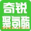 ��Ӧ(������)���칫�Ҿ���Ƥ��Ҿ����ӹ��ӻ����